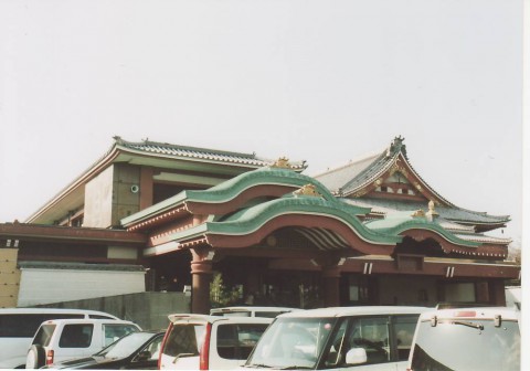 itihatayama1